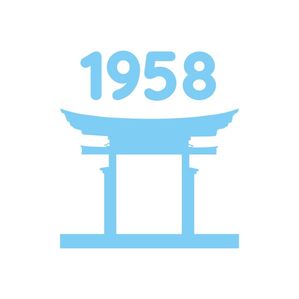 Fondată în 1958